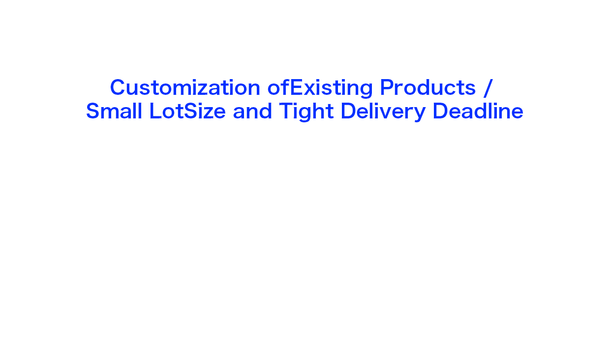 OEM|既存製品をカスタマイズ、低ロット・短納期で、ユニッシュlx.製品の塗装色とロゴを変更して簡単オリジナルブランド化