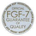 日本EGF協会の認定商品