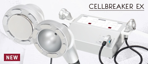 セルブレイカーEX