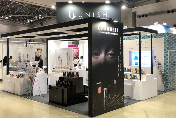 BEAUTY WORLD JAPAN ビューティーワールドジャパン 2021ご来場の御礼 ...